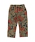 Chenille Gobelin Pants