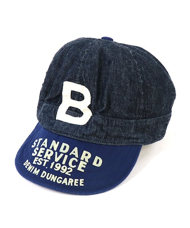 B Cap