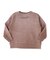 Vintage Fleece Simple Sweatshirt