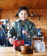 Reversible Pilot Remake Jacket