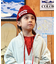 GROOVY Knit Cap