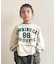 Short Sweatshirt