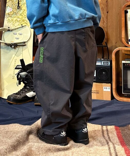 Water-repellent Ripstopped HUGE Pants