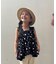 Star Jacquard and Frill Camisole