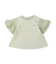 Smooth Cotton Jersey and Frill Sleeve Tee