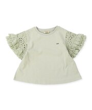 Smooth Cotton Jersey and Frill Sleeve Tee