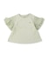 Smooth Cotton Jersey and Frill Sleeve Tee