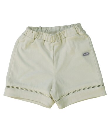 Baby Smooth Cotton Jersey and Marine Pants