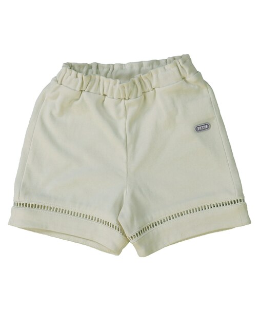 Baby Smooth Cotton Jersey and Marine Pants