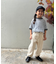Chillax Denim Painter Pants