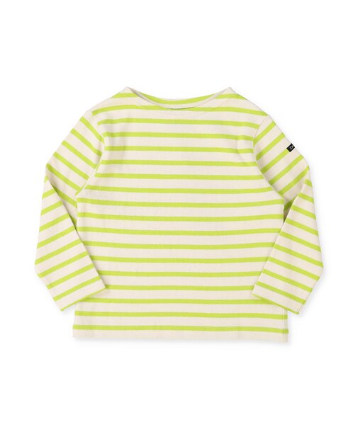Striped Cotton Jersey Boatneck Tee