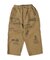 Military Back-satin Pants