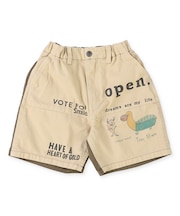 Oxford Remake Shorts