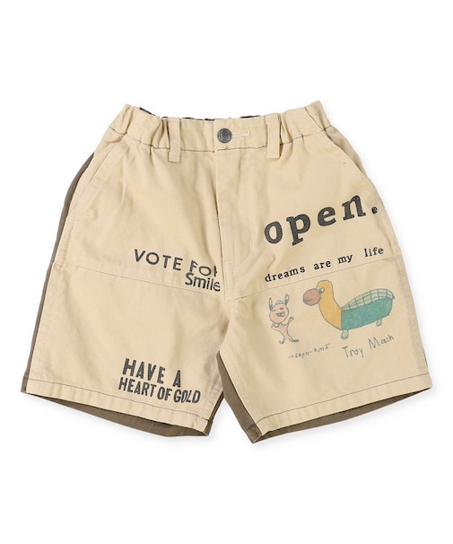 Oxford Remake Shorts