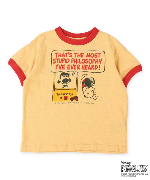 SNOOPY STUPID Tee