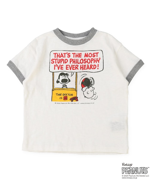SNOOPY STUPID Tee