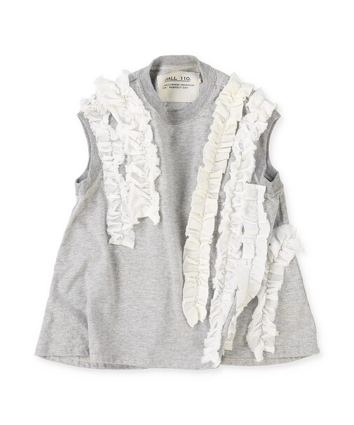 Vintage Cotton Jersey Frill Sleeveless Tee