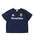 COOLMAX Game Pullover Shirt