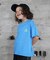 DINOSAUR SOUNDS Tee