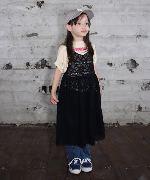 Lace Camisole Dress
