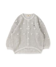 Ballooned Cardigan