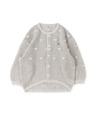 Ballooned Cardigan