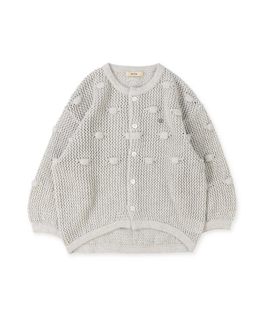 Ballooned Cardigan