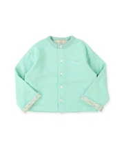 Slab Pile Cardigan