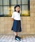 Cutwork Skirt