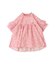 LIBERTY Ruffled Pullover