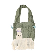Swing Maltese Bag