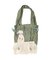 Swing Maltese Bag