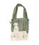 Swing Maltese Bag