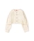 Cutwork Fatigue Short Jacket