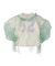 Tulle Tee