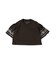 Ruffled Football Tee
