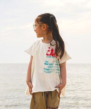 Unique Wide Tee