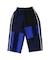 Jersey Switched Design Pants