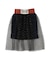 Training Skirt
