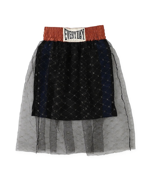 Training Skirt