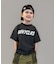 Striped GRVYCLRS Tee