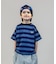 Striped Tee