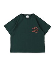 HAMBURGER Tee