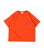 HAMBURGER Tee