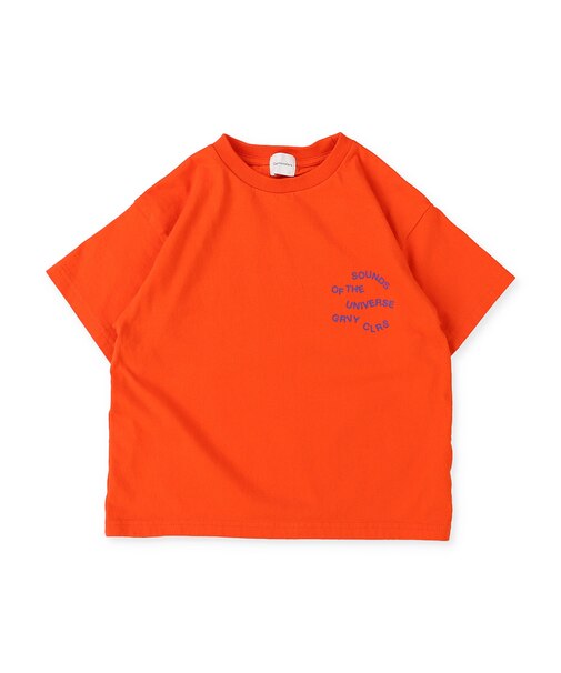 HAMBURGER Tee