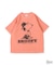 Over-dyed SNOOPY Tee
