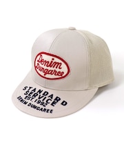 Patch Mesh Cap