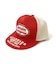 Patch Mesh Cap