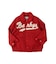 MX Eleven Coach Jacket