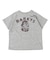 BARKYS Tee
